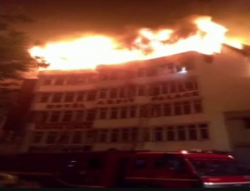 દિલ્હી : અર્પિત હોટલમાં લાગી ભીષણ આગ,17 નાં મોત, 9ને ગંભીર ઇજા