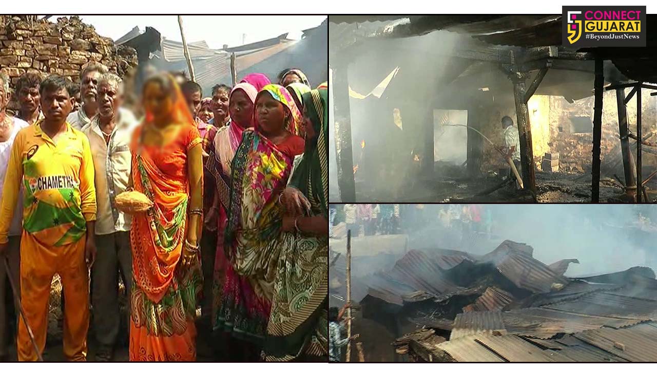 છોટાઉદેપુર : ચામેઠા ગામેં સૉર્ટ સર્કિટથી દુલ્હનના મકાનમાં આગ લગતા આજીબાજુના સાત મકાનોની ઘરવખરી બળીને ખાખ