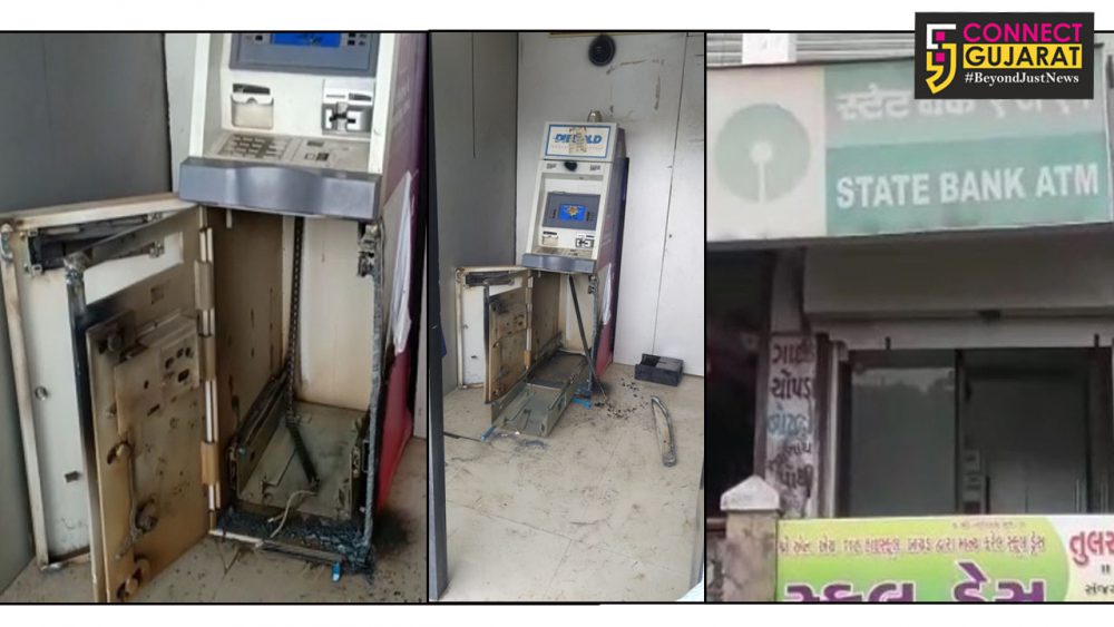 અરવલ્લી : બાયડ પોલીસ સ્ટેશન નજીક SBIના ATMને નિશાન બનાવી તસ્કરોએ રૂ.૩૨.૮૧ લાખ રોકડ રકમની કરી લૂંટ 