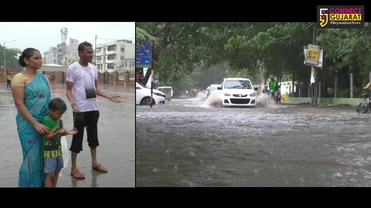 જામનગર: વરસાદની શરૂઆત થતાં શહેરીજનો ખુશખુશાલ