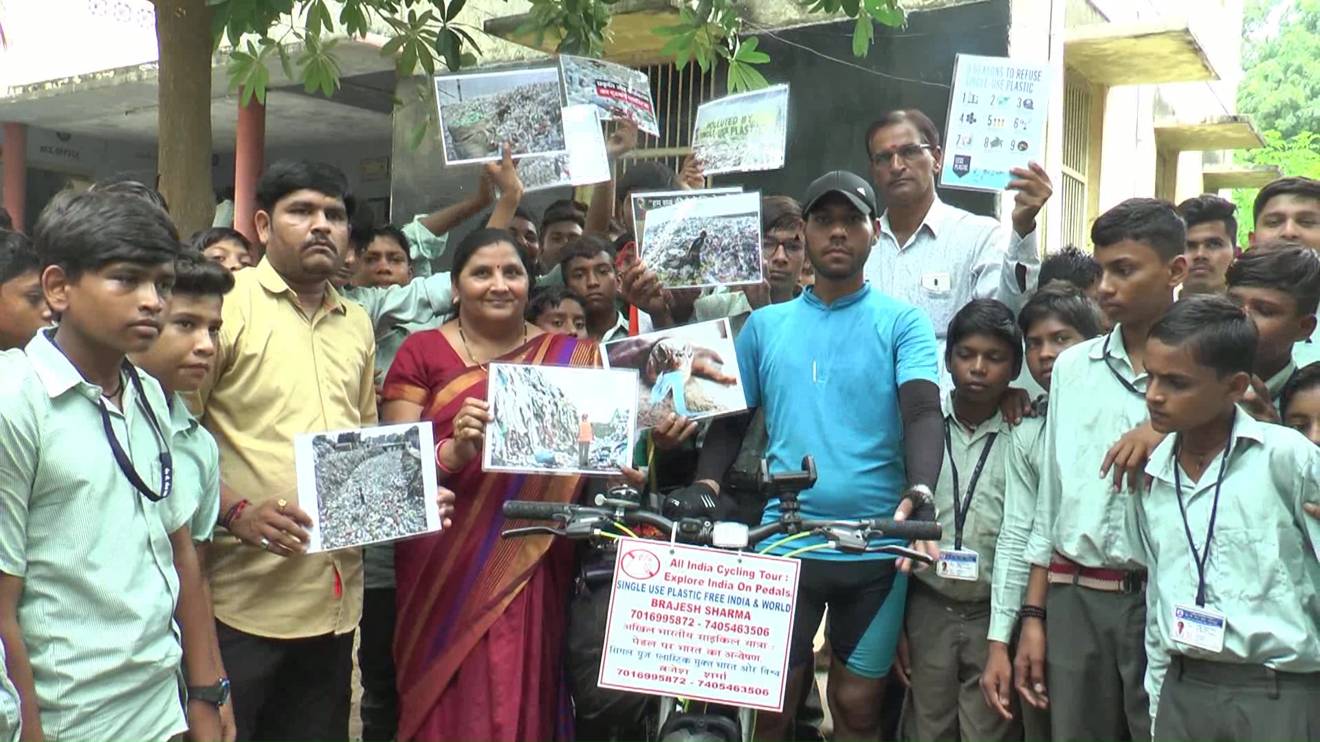 સાબરકાંઠા : પ્લાસ્ટિક મુક્ત ભારત બનાવવાની લોક જાગૃતિ સાથે સાયકલ યાત્રી યુવાન પ્રાંતિજ આવી પહોચ્યો