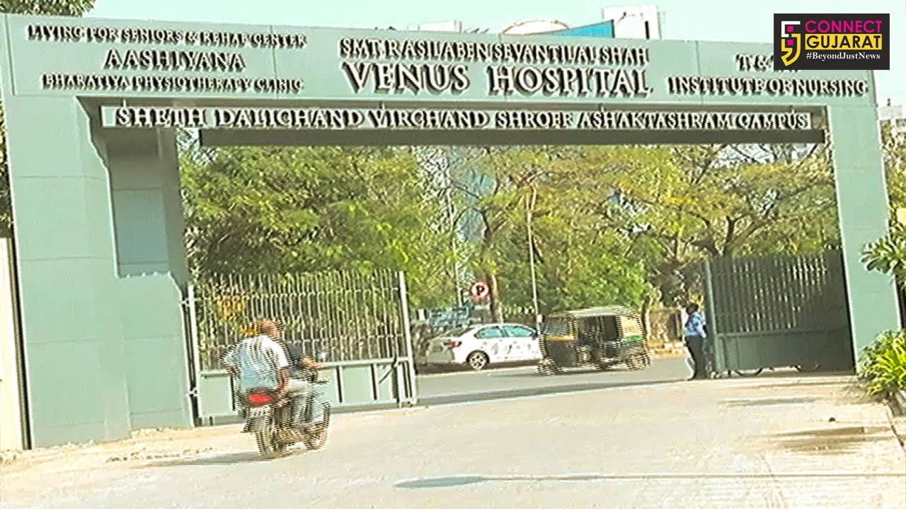 સુરત : વિદેશી રોગની ઓળખ કરતાં ખાનગી હોસ્પિટલના તબીબ, ગુજરાતમાં પ્રથમ કેસ