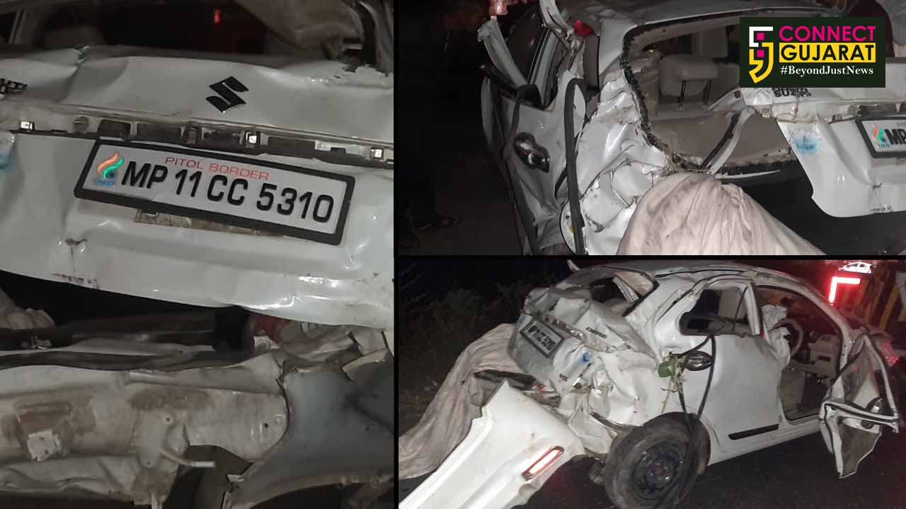 પંચમહાલ : વેજલપુર નજીક ડ્રાઇવરે કાબુ ગુમાવતા કાર પલ્ટી, 2 વ્યક્તિના ઘટના સ્થળે જ મોત
