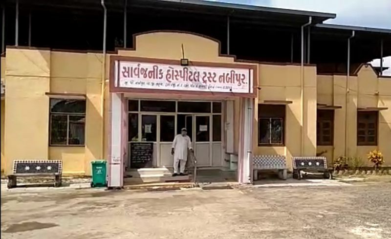 ભરૂચ : નબીપુર ખાતે આવેલી સાર્વજનિક હોસ્પિટલને ૧૪ દિવસ માટે બંધ કરાઇ