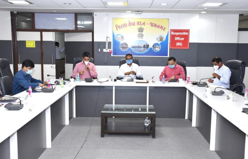 જામનગર : ગુજરાત રાજયના મહેસુલ વિભાગના અધિક મુખ્ય સચિવના અધ્યક્ષ સ્થાને બેઠક યોજાઇ