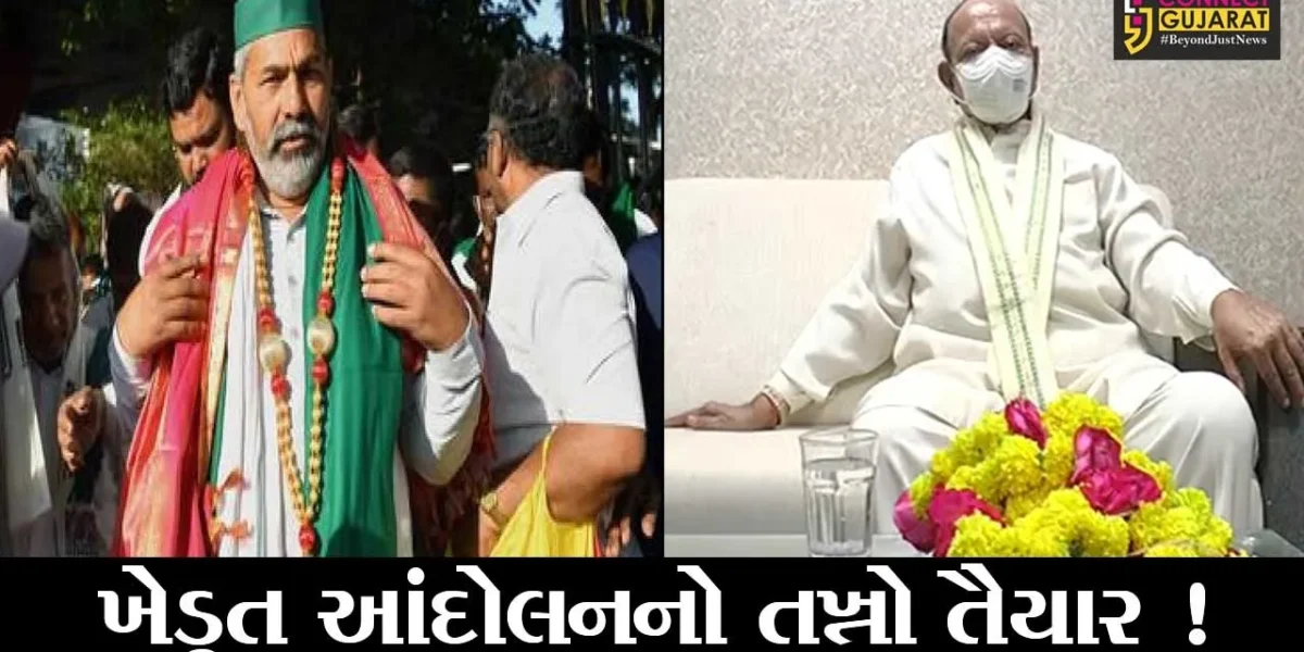ભરૂચ: પૂર્વ સી.એમ.શંકરસિંહ વાઘેલાની મુલાકાતથી રાજકારણમાં ગરમાવો, જુઓ શું હતો હેતુ