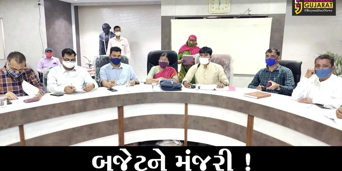 અંકલેશ્વર: નગરસેવા સદનની સામાન્ય સભા મળી, રૂપિયા 98 કરોડનું બજેટ મંજૂર કરાયું, જુઓ વિપક્ષે શું કર્યા આક્ષેપ