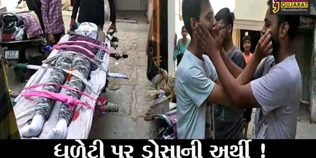 ભરૂચ: ભોઈ વાડ વિસ્તારમાં ધૂળેટીના પર્વ પર નીકળે છે ડોસાની અર્થી,જુઓ શું છે માન્યતા