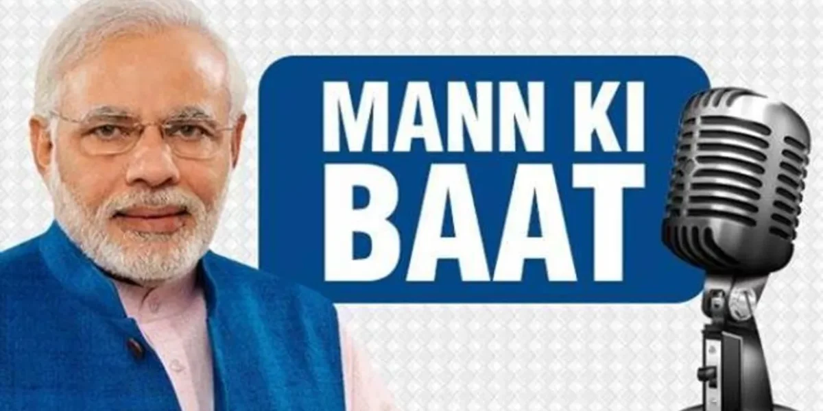 PM મોદી આજે મન કી બાતથી રાષ્ટ્રને સંબોધન કરશે