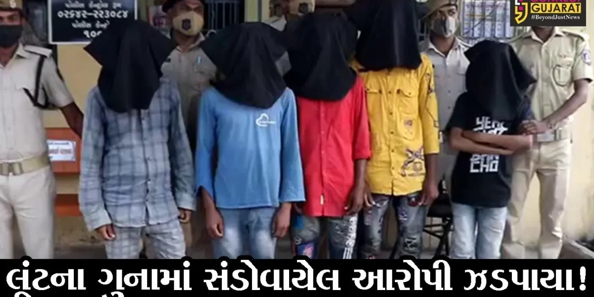 અંકલેશ્વર: રાજપારડી નજીક ટ્રક ચાલકને માર મારી લૂંટ કરનાર 5 આરોપીઓની ધરપકડ