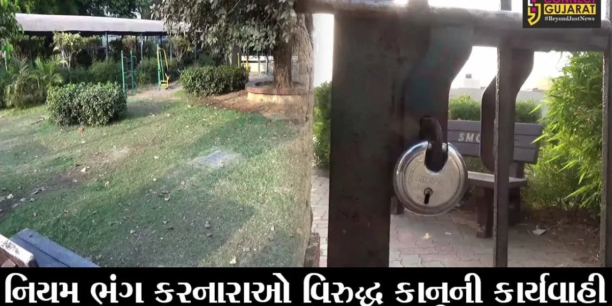 સુરત : કોરોના વધતાં વહીવટી તંત્ર સફાળું જાગ્યું, નિયમોનો સત્વરે પાલન કરવા આદેશ