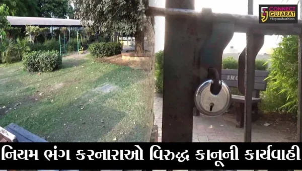 સુરત : કોરોના વધતાં વહીવટી તંત્ર સફાળું જાગ્યું, નિયમોનો સત્વરે પાલન કરવા આદેશ