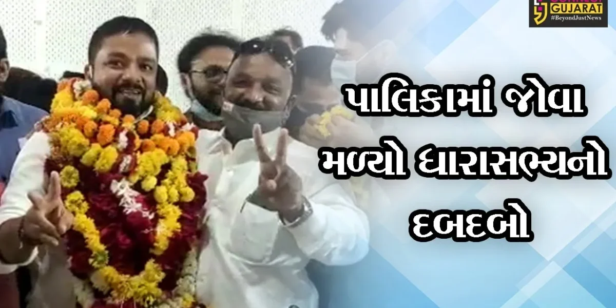 ભરૂચ : નગરપાલિકાના નવા પ્રમુખ તરીકે અમિત ચાવડા, નીના યાદવ બન્યાં ઉપપ્રમુખ