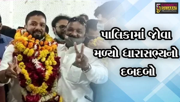 ભરૂચ : નગરપાલિકાના નવા પ્રમુખ તરીકે અમિત ચાવડા, નીના યાદવ બન્યાં ઉપપ્રમુખ
