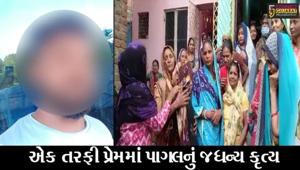 વડોદરા : ભુતડીઝાંપાની રામદેવપીરની ચાલીમાં ખુની ખેલ, યુવકે યુવતીના વૃધ્ધ પિતાની કરી હત્યા
