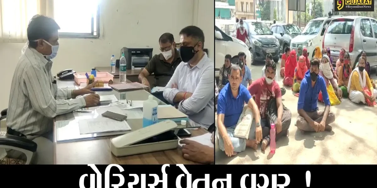 ભરૂચ: સિવિલ હોસ્પિટલના 40 સફાઈ કામદારો 6 દિવસથી હડતાળ પર,જુઓ કેમ નથી થતું સમાધાન