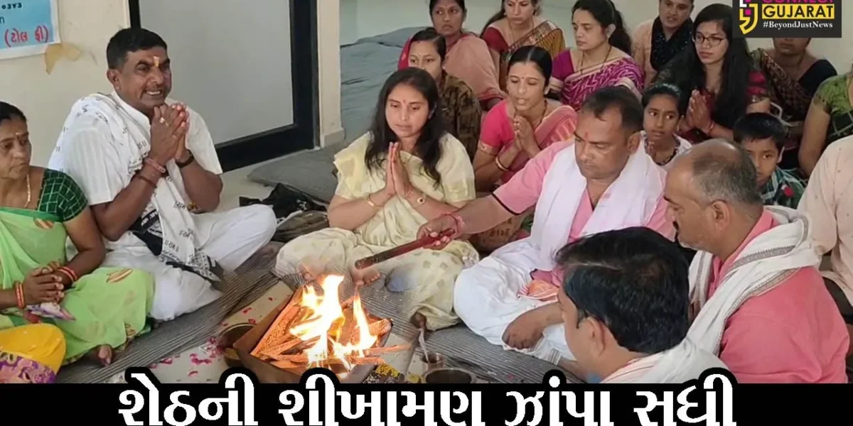 દ્વારકા : પ્રદેશ પ્રમુખે કહયું જાહેરમાં કાર્યક્રમ ન યોજો પણ ખંભાળીયામાં પાલિકા પ્રમુખે કરાવ્યો હવન