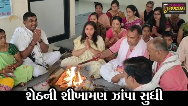 દ્વારકા : પ્રદેશ પ્રમુખે કહયું જાહેરમાં કાર્યક્રમ ન યોજો પણ ખંભાળીયામાં પાલિકા પ્રમુખે કરાવ્યો હવન