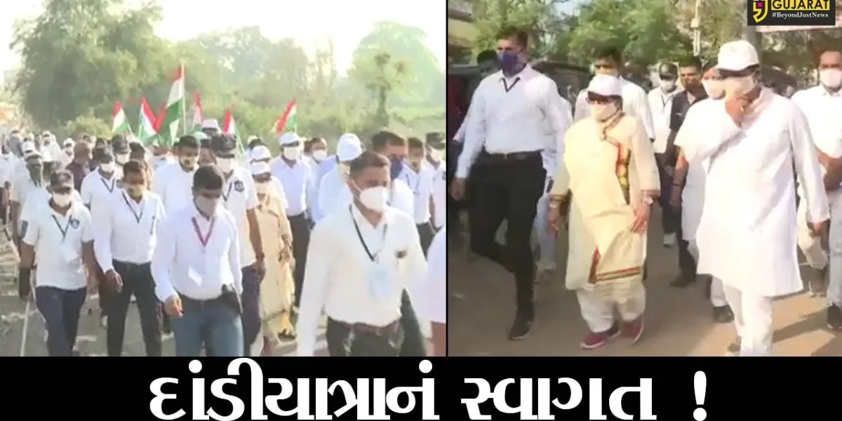 ભરૂચ: દાંડીયાત્રામાં મેઘાલયના સી.એમ. કોનરાડ સંગમાએ જોડાય ૧૮ કી.મી.સુધી પદયાત્રા કરી