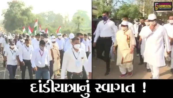 ભરૂચ: દાંડીયાત્રામાં મેઘાલયના સી.એમ. કોનરાડ સંગમાએ જોડાય ૧૮ કી.મી.સુધી પદયાત્રા કરી