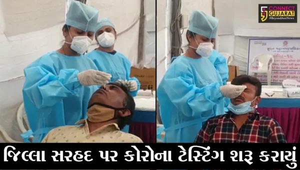 સુરત: કોરોનાકાળમાં કાપડ નગરી જવું હોય તો આ સમાચાર અચૂક નિહાળો