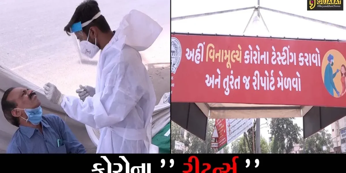 અમદાવાદ : કોરોનાનું વધી રહેલું સંક્રમણ ચિંતાજનક, નવા 18 માઇક્રો કન્ટેન્મેન્ટ ઝોન વધ્યાં