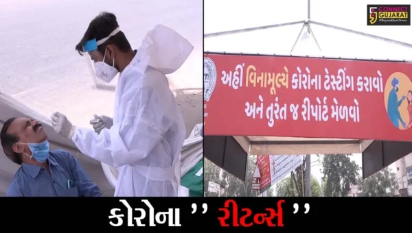 અમદાવાદ : કોરોનાનું વધી રહેલું સંક્રમણ ચિંતાજનક, નવા 18 માઇક્રો કન્ટેન્મેન્ટ ઝોન વધ્યાં
