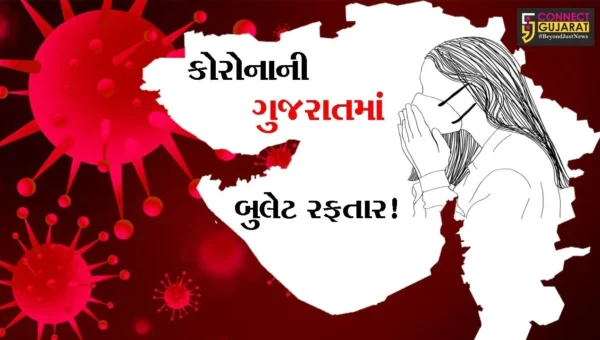 અમદાવાદ: રાજ્યમાં કોરોનાના કેસ બુલેટગતિએ વધ્યા, જુઓ ક્યા અણગમતા રેકોર્ડ બ્રેક કર્યા