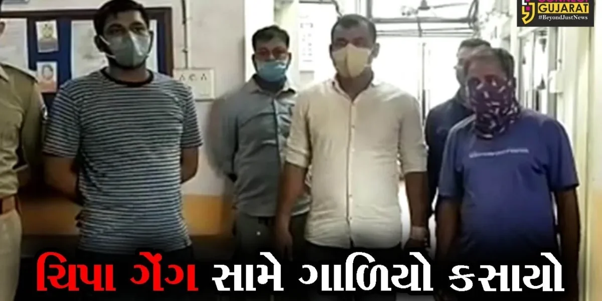 ગીર સોમનાથ: વેરાવળમાં ગીર સોમનાથ જિલ્લાનો પ્રથમ ગુજસીટોકનો ગુન્હો નોંધાયો, જુઓ કઈ ગેંગ સામે સિકંજો કસાયો