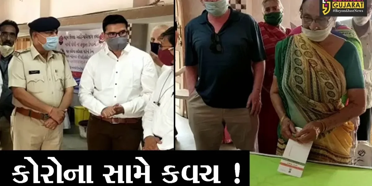 અંકલેશ્વર:વયસ્ક નાગરિકો માટે કોરોના રસીકરણનો કેમ્પ યોજાયો