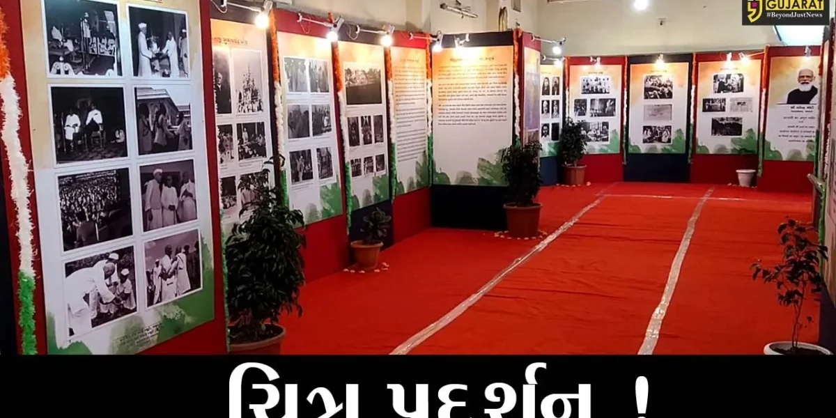 અંકલેશ્વર: આઝાદીના અમૃતમહોત્સવ અંતર્ગત ચિત્ર પ્રદર્શન યોજાયું