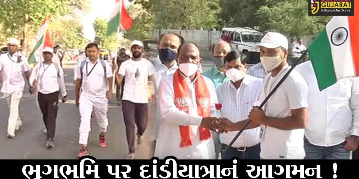 ભરૂચ: ઐતિહાસિક દાંડીયાત્રાનો ભૃગુભૂમિ પર પ્રવેશ, ઠેર ઠેર કરાયુ ભવ્ય સ્વાગત