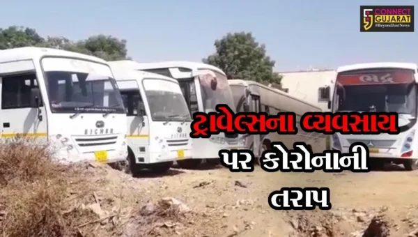 ભરૂચ : 30મીએ ટ્રાવેર્લ્સ તેમના વાહનો આરટીઓ કચેરીમાં જ કરી દેશે પાર્ક, જુઓ શું છે કારણ