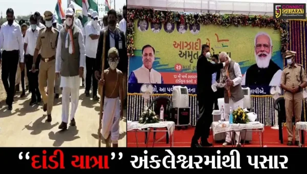 અંકલેશ્વર : ઐતિહાસિક દાંડીયાત્રા સજોદ ગામે પહોંચી, કેરળના રાજયપાલ પણ જોડાયા