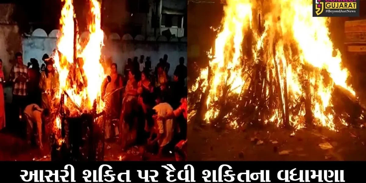 માનવીઓમાં રહેલી નકારાત્મકતાને દુર કરતાં પર્વ હોળીની હર્ષોલ્લાસથી ઉજવણી
