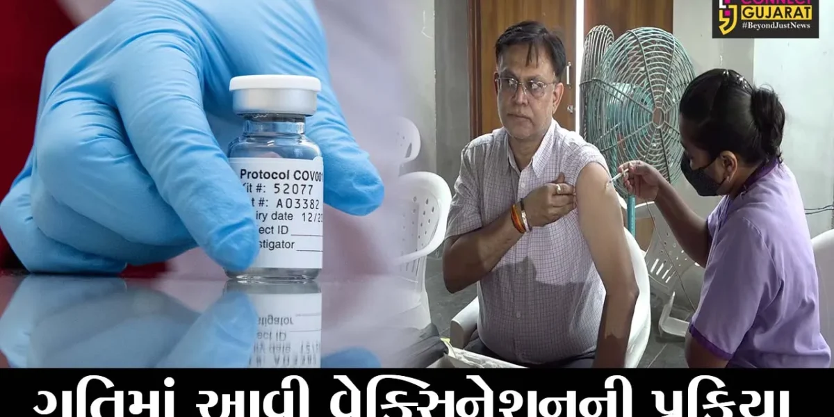 કોરોના સામે રાહત : ગુજરાતમાં રસી લેનારાઓની સંખ્યા 75 લાખને થઈ પાર, એક જ દિવસમાં 3 લાખથી વધુ લોકોને રસી અપાઈ