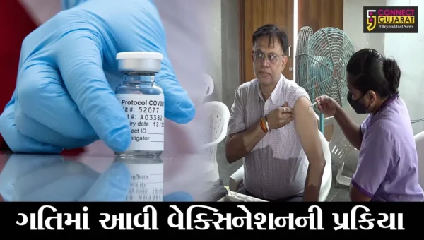કોરોના સામે રાહત : ગુજરાતમાં રસી લેનારાઓની સંખ્યા 75 લાખને થઈ પાર, એક જ દિવસમાં 3 લાખથી વધુ લોકોને રસી અપાઈ
