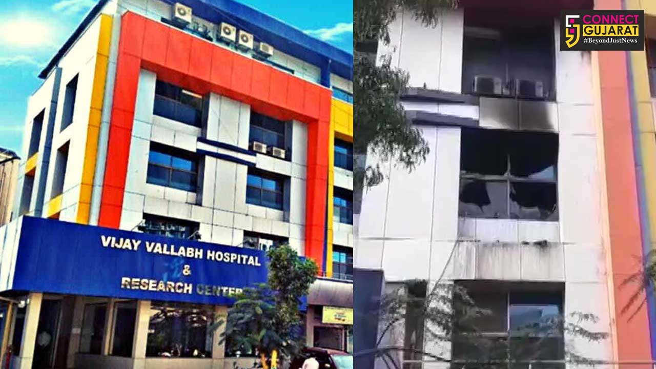 મુંબઈ: વિરારના કોવિડ હોસ્પિટલમાં લાગી આગ; 13 સંક્રમિત દર્દીઓનું મોત