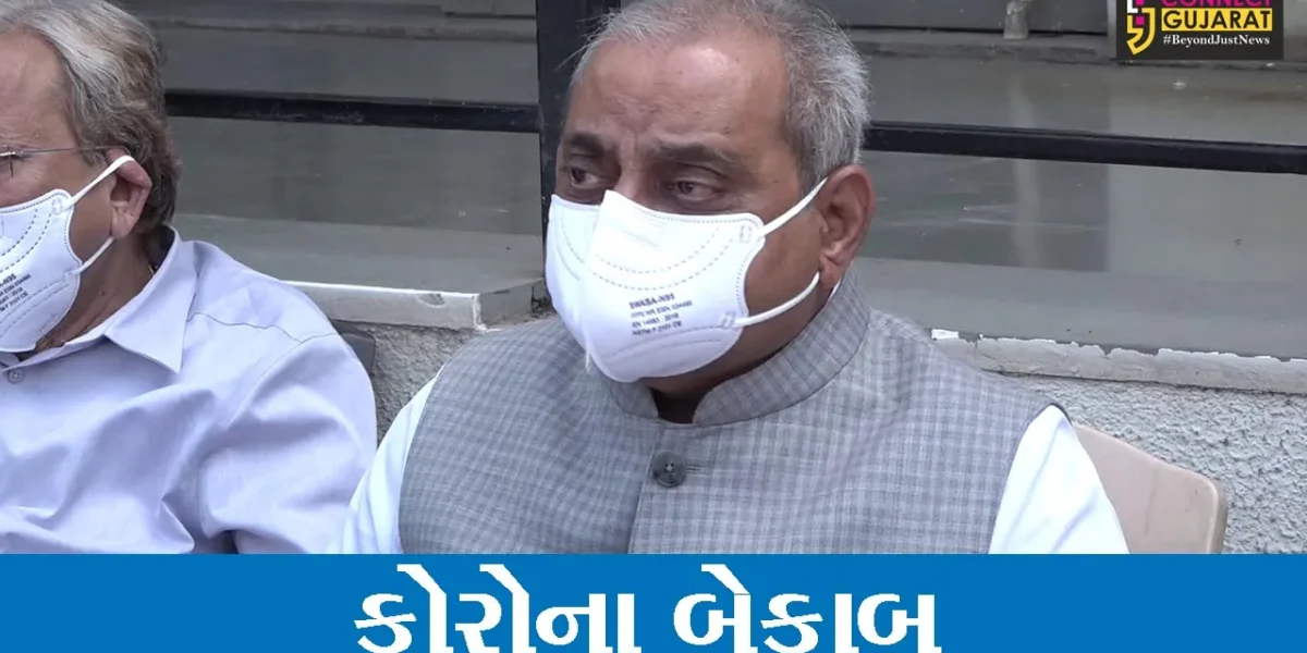 અમદાવાદ: રાજયમાં કોરોનાની સ્થિતિ કાબૂ બહાર, જુઓ સરકાર દ્વારા શું નિર્ણય લેવાયો