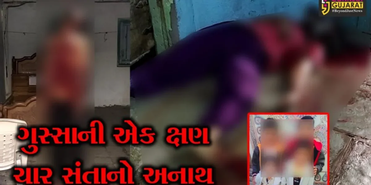અંકલેશ્વર : કાગદીવાડમાં પતિએ પાઇપ મારી પત્નીની કરી હત્યા અને પછી પોતે ખાઇ લીધો ફાંસો
