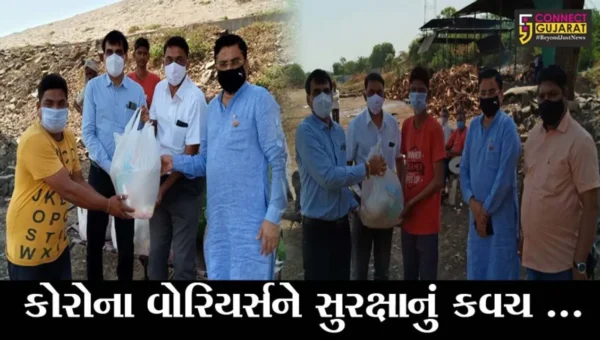 ભરૂચ : કોવીડ સ્મશાનના સ્વયંસેવકોને ભાજપ તરફથી પીપીઇ કીટનું વિતરણ