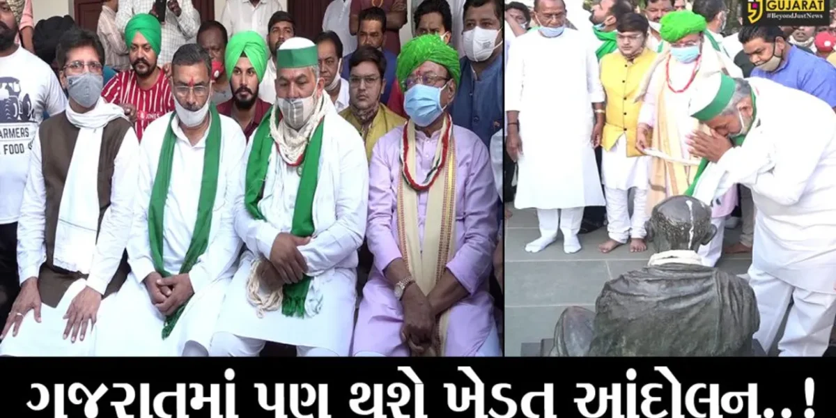 અમદાવાદ : ખેડૂતોનો ડર દૂર કરવા રાકેશ ટિકૈટ 2 દિવસ ગુજરાતના પ્રવાસે, ટિકૈટની મુલાકાતને સફળ બનાવવા શંકરસિંહ વાઘેલા થયા સક્રિય