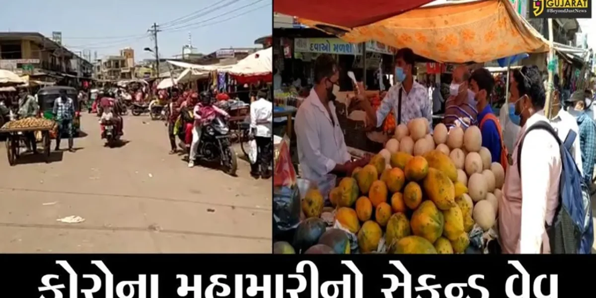 ભરૂચ : જંબુસરના ડેપો વિસ્તારમાં કરાયું લોકોનું થર્મલ સ્ક્રિનિંગ, ગાઈડલાઇનનું પાલન કરવા મામલતદારની અપીલ