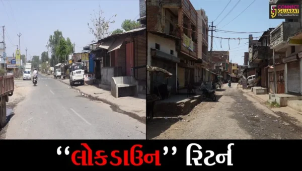 દાહોદ: કોરોનાનું સંક્રમણ રોકવા બલૈયા ગામમાં 6 દિવસનું લોકડાઉન