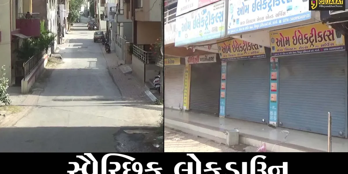 સુરત: કોરોનાના ફફડાટ વચ્ચે કડોદ અને માંડવી નગરમાં સ્વૈચ્છિક લોકડાઉન