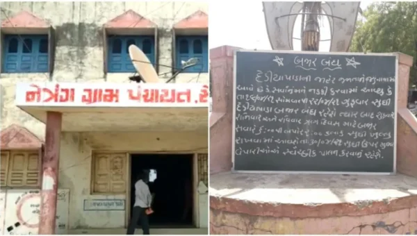 ભરૂચ : સંક્રમણ રોકવાનો પ્રયાસ, નેત્રંગ અને દેડીયાપાડામાં લોકો પાળશે સ્વૈચ્છિક લોકડાઉન