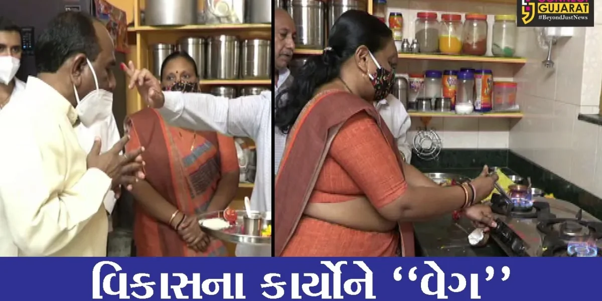 નર્મદા : રાજપીપળા ખાતે ગૃહિણીઓ માટે કરાઇ સગવડ, “ઘરેલુ ગેસ લાઈન” યોજનાનો કરાયો પ્રારંભ
