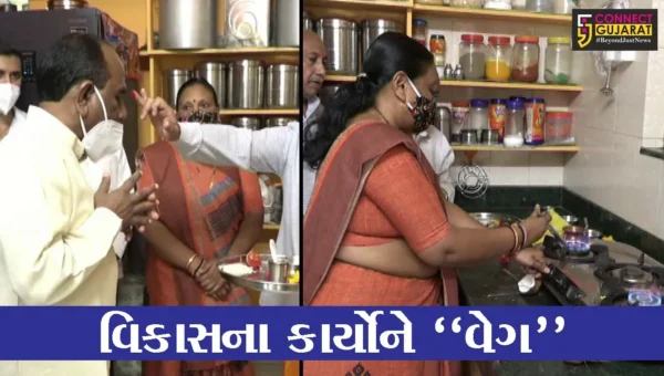 નર્મદા : રાજપીપળા ખાતે ગૃહિણીઓ માટે કરાઇ સગવડ, “ઘરેલુ ગેસ લાઈન” યોજનાનો કરાયો પ્રારંભ