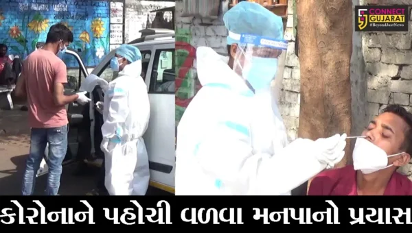 સુરત : કોરોના ટેસ્ટિંગ પ્રક્રિયા દરમ્યાન શ્રમિકોએ પકડી ચાલતી, જુઓ પછી મનપાના કર્મચારીઓએ શું કર્યું..!