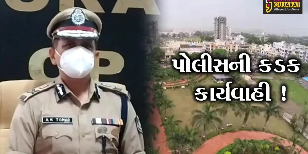 સુરત: રાત્રિ કરફ્યુમાં બહાર નિકળ્યા તો તમારી ખૈર નથી, જુઓ પોલીસે કેટલા લોકો સામે કરી કાર્યવાહી